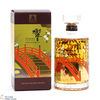 Hibiki - Japenese Harmony - 100th Anniversary Suntory Whisky Thumbnail