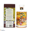 Hibiki - Japenese Harmony - 100th Anniversary Suntory Whisky Thumbnail