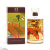 Hibiki - Japenese Harmony - 100th Anniversary Suntory Whisky Thumbnail