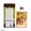 Hibiki - Japenese Harmony - 100th Anniversary Suntory Whisky Thumbnail