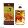 Hibiki - Japenese Harmony - 100th Anniversary Suntory Whisky Thumbnail