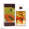 Hibiki - Japenese Harmony - 100th Anniversary Suntory Whisky Thumbnail