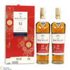 Macallan - 12 Year Old - Double Cask - Year of the Rat (2 x 70cl)  Thumbnail