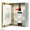 Macallan - The Archival Series - Folio 7 Thumbnail