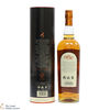 Arran - 10 Year Old 1L Thumbnail