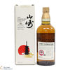 Yamazaki - 10 Year Old Thumbnail