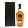 Highland Park - 34 Year Old 1973 - Single Cask #6194/A - German Orkney Adventure 2008 Thumbnail