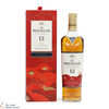 Macallan - 12 Year Old - Double Cask - Year of the Ox Thumbnail