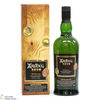 Ardbeg - Drum - 2019 Limited Edition Thumbnail