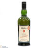 Ardbeg - 8 Year Old - For Discussion - Committee Release Thumbnail