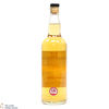 Springbank - 2023 Handfilled Distillery Exclusive 58.4% Thumbnail