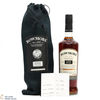 Bowmore - 27 Year Old 1996 Hand Filled - Sherry Cask #1458 Thumbnail