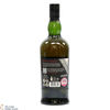 Ardbeg - Anamorphic - Committee Release 2023 Thumbnail