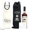 Bowmore - 27 Year Old 1996 Hand Filled - Sherry Cask #1458 Thumbnail