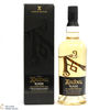 Ardbeg - Blasda (Limited Release)  Thumbnail