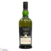 Ardbeg - Supernova - 2019 Committee Release Thumbnail