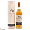 Arran - 12 Year Old - Cask Strength - Batch 1 Thumbnail