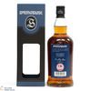 Springbank - 17 Year Old Madeira Wood 2002 Thumbnail