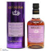 Edradour - 2003 Burgundy Cask 2010 - Batch No.1 Thumbnail