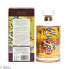 Hibiki - Japanese Harmony - 100th Anniversary Suntory Whisky Thumbnail