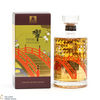 Hibiki - Japanese Harmony - 100th Anniversary Suntory Whisky Thumbnail