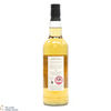 Glen Elgin - 13 Year Old 2008 - The Dava Way Thumbnail