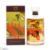 Hibiki - Japanese Harmony - 100th Anniversary Suntory Whisky Thumbnail