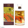 Hibiki - Japanese Harmony - 100th Anniversary Suntory Whisky Thumbnail