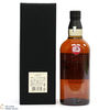 Yamazaki - 25 Year Old - 2021 Release Thumbnail