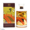 Hibiki - Japanese Harmony - 100th Anniversary Suntory Whisky Thumbnail