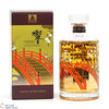 Hibiki - Japanese Harmony - 100th Anniversary Suntory Whisky Thumbnail