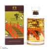 Hibiki - Japanese Harmony - 100th Anniversary Suntory Whisky Thumbnail