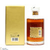 Hibiki - 17 Year Old Suntory Gold Label Thumbnail