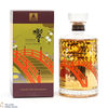 Hibiki - Japanese Harmony - 100th Anniversary Suntory Whisky Thumbnail