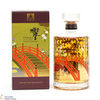 Hibiki - Japanese Harmony - 100th Anniversary Suntory Whisky Thumbnail