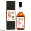 Chichibu - Red Wine Cask 2023 Thumbnail