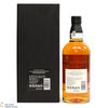 Yamazaki - 18 Year Old - Mizunara Cask - 100th Anniversary of Suntory Whisky Thumbnail