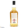 Kilkerran - 8 Year Old - Bourbon Oak 2022 - Cask Strength 55.8% Thumbnail