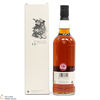 Dailuaine - 12 Year Old - Laudale Batch #6 - Adelphi Thumbnail