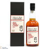 Chichibu - Red Wine Cask 2023 Thumbnail