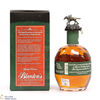 Blanton's - Special Reserve Dumped 2021 (CRACKED SEAL) Thumbnail