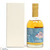 Eigashima - 3 Year Old 2019 - Single Cask #101961 - Glover Collection - Whisky Festival 2023 in Osaka (50cl) Thumbnail