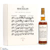 Macallan - The Archival Series - Folio 4  Thumbnail