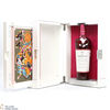 Macallan - Distil Your World - The Mexico Edition Thumbnail