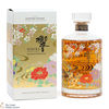 Hibiki - Japanese Harmony - Ryusui-Hyakka Limited Edition 2021 - 75cl Thumbnail