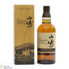 Yamazaki - Limited Edition 2021 Thumbnail