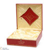 Remy Martin - Louis XIII - Grande Champagne Cognac - Decanter Thumbnail