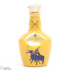 Chivas - Royal Salute - 21 Year Old - The Jodhpur Polo Edition (5cl) Thumbnail