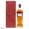 Tamdhu - 2003 Single Cask #7196 - The Tamdhu Club 2021  Thumbnail