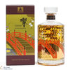 Hibiki - Japanese Harmony - 100th Anniversary Suntory Whisky Thumbnail